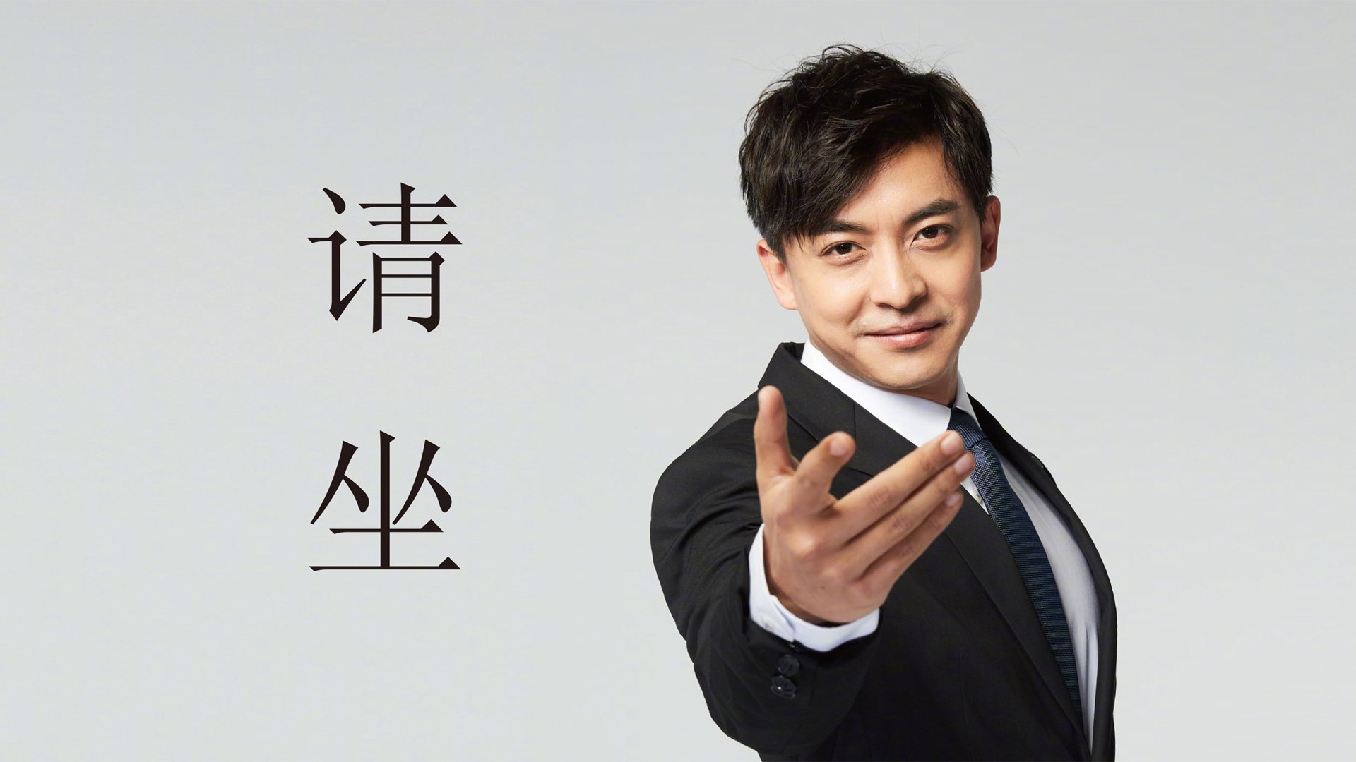 《《堡垒之夜》加入联邦主题季节,新增太空元素》,“堡垒之夜”