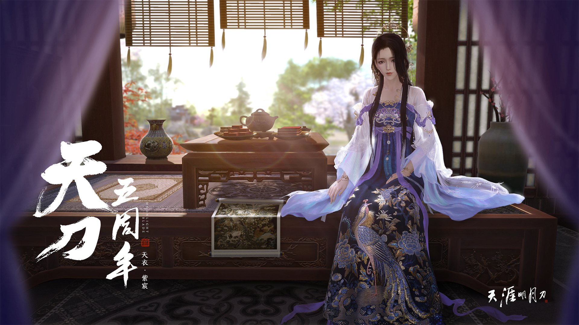 中国男篮围绕核心组织战术 配合逐步流畅,中国男篮专用篮球