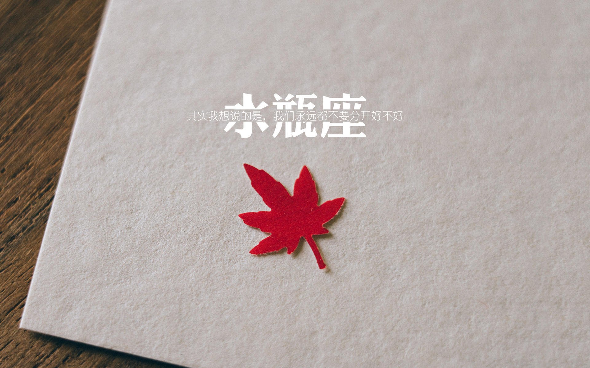 五大联赛进攻手段多样化对防守策略的倒逼影响,五大联赛进攻型球队